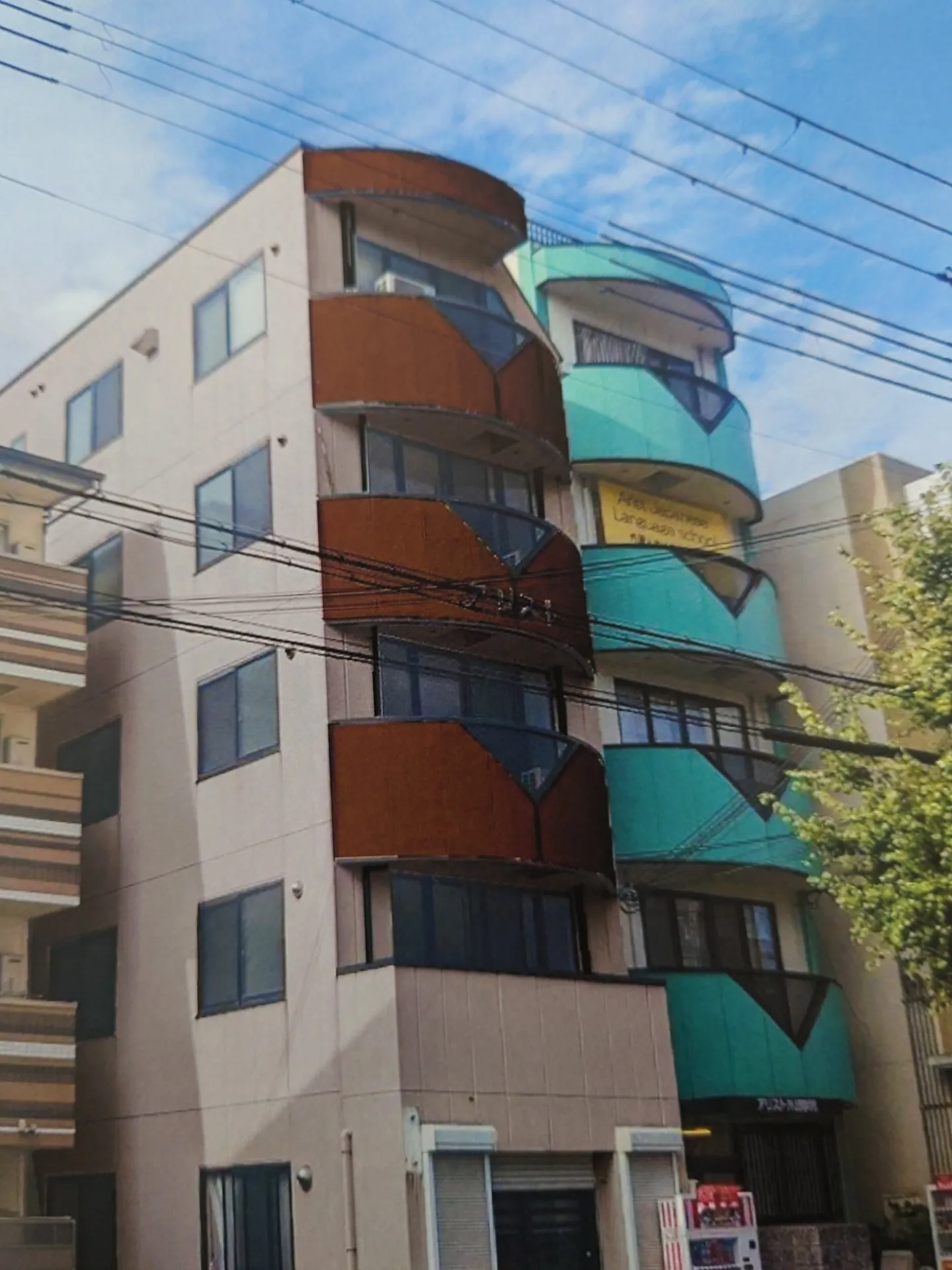 シュミレーション