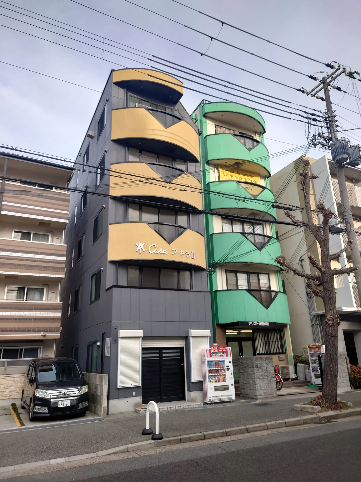 シュミレーション